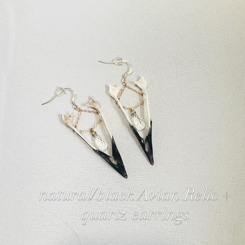 Natural/Black Avian Relic Earrings